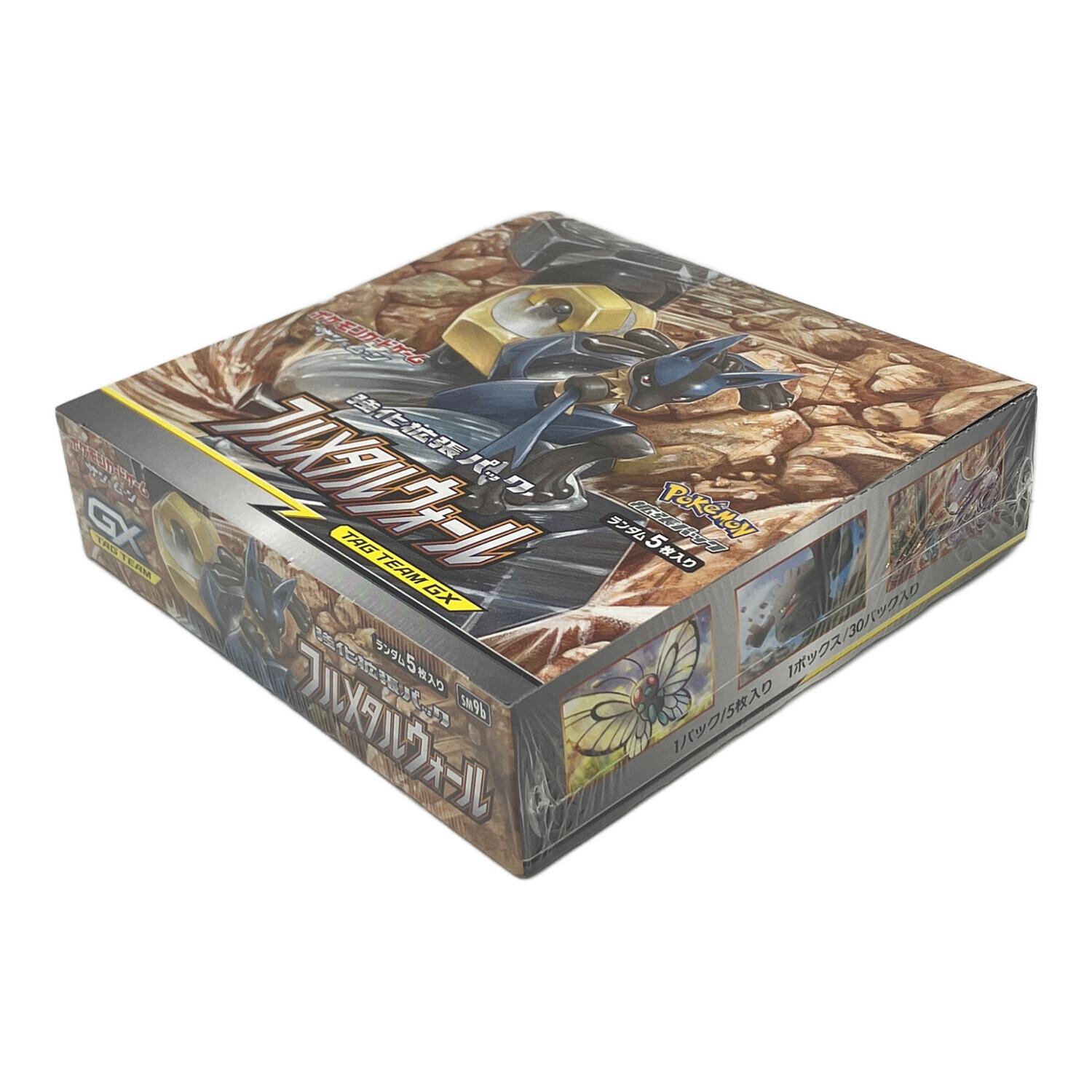 ◆フルメタルウォール　BOX◆新品未開封（シュリンク付き）　ポケモンカードゲーム ポケモンカードゲーム サン＆ムーン 強化拡張パック フルメタル