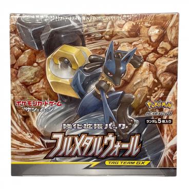 ポケモンカード 拡張パック スペースジャグラー BOX｜トレファク