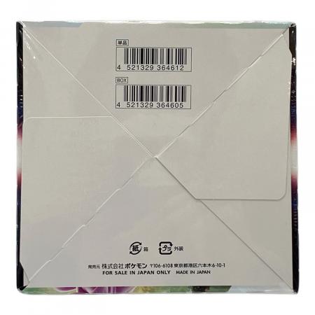 ポケモンカード 拡張パック スペースジャグラー BOX｜トレファク