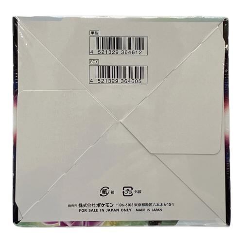 ポケモンカード 拡張パック スペースジャグラー BOX