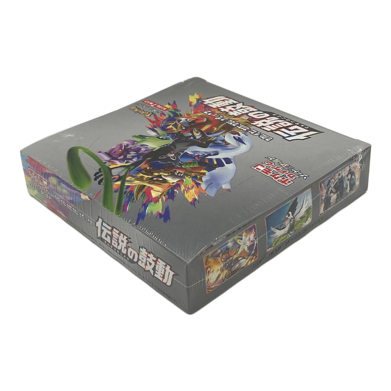 ポケモンカード 拡張パック伝説の鼓動BOX｜トレファクONLINE