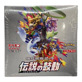 ポケモンカード 拡張パック伝説の鼓動BOX