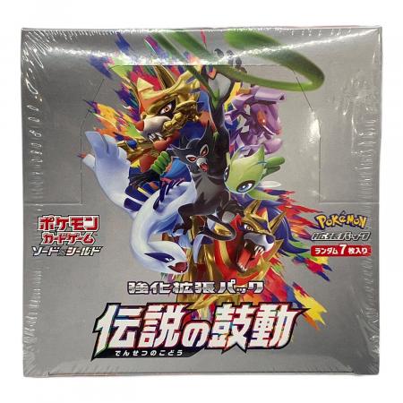 朱*音様 ポケモンカードパックセット 定価抽選販売】ポケモンカード スペシャルジャンボカードパック