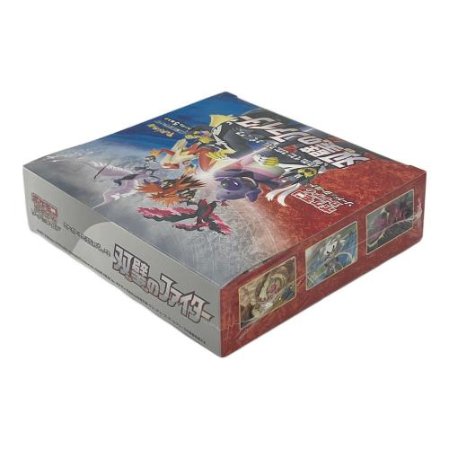 ポケモンカード 拡張パック 双璧のファイター BOX