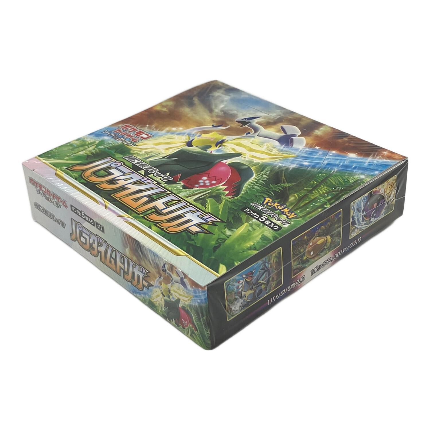 ポケモンカード 拡張パックパラダイムトリガーBOX｜トレファクONLINE