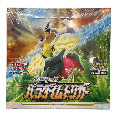ポケモンカード 拡張パックパラダイムトリガーBOX