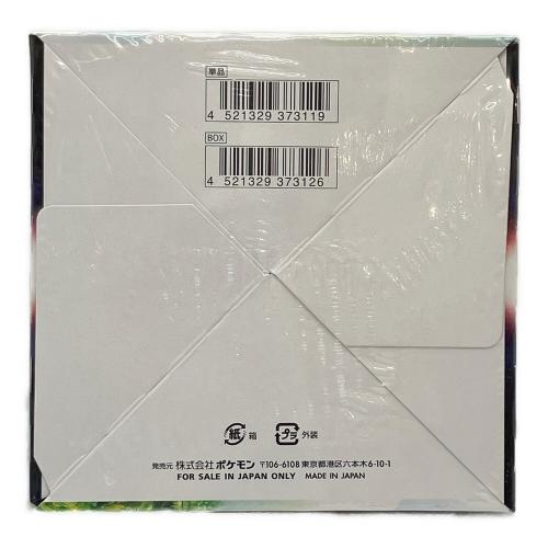 ポケモンカード 拡張パックパラダイムトリガーBOX