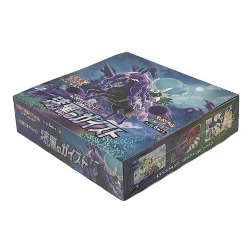 ポケモンカード 拡張パック 漆黒のガイスト BOX