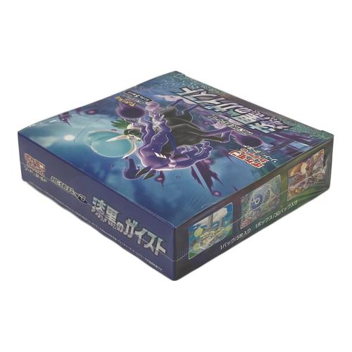 ポケモンカード 拡張パック 漆黒のガイスト BOX