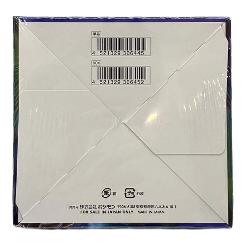 ポケモンカード 拡張パック 漆黒のガイスト BOX