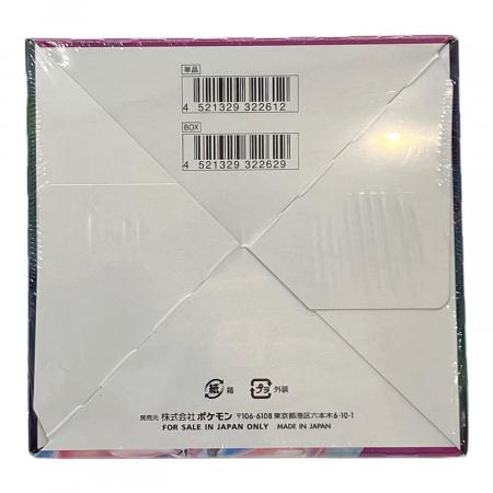 ポケモンカード フュージョンアーツ 18BOX Amazon.co.jp: ポケモンカードゲーム ソード＆シールド 拡張