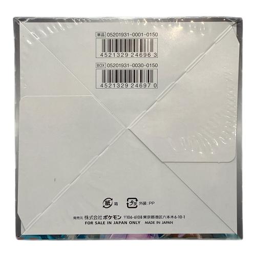 ポケモンカード 拡張パック ミラクルツイン BOX