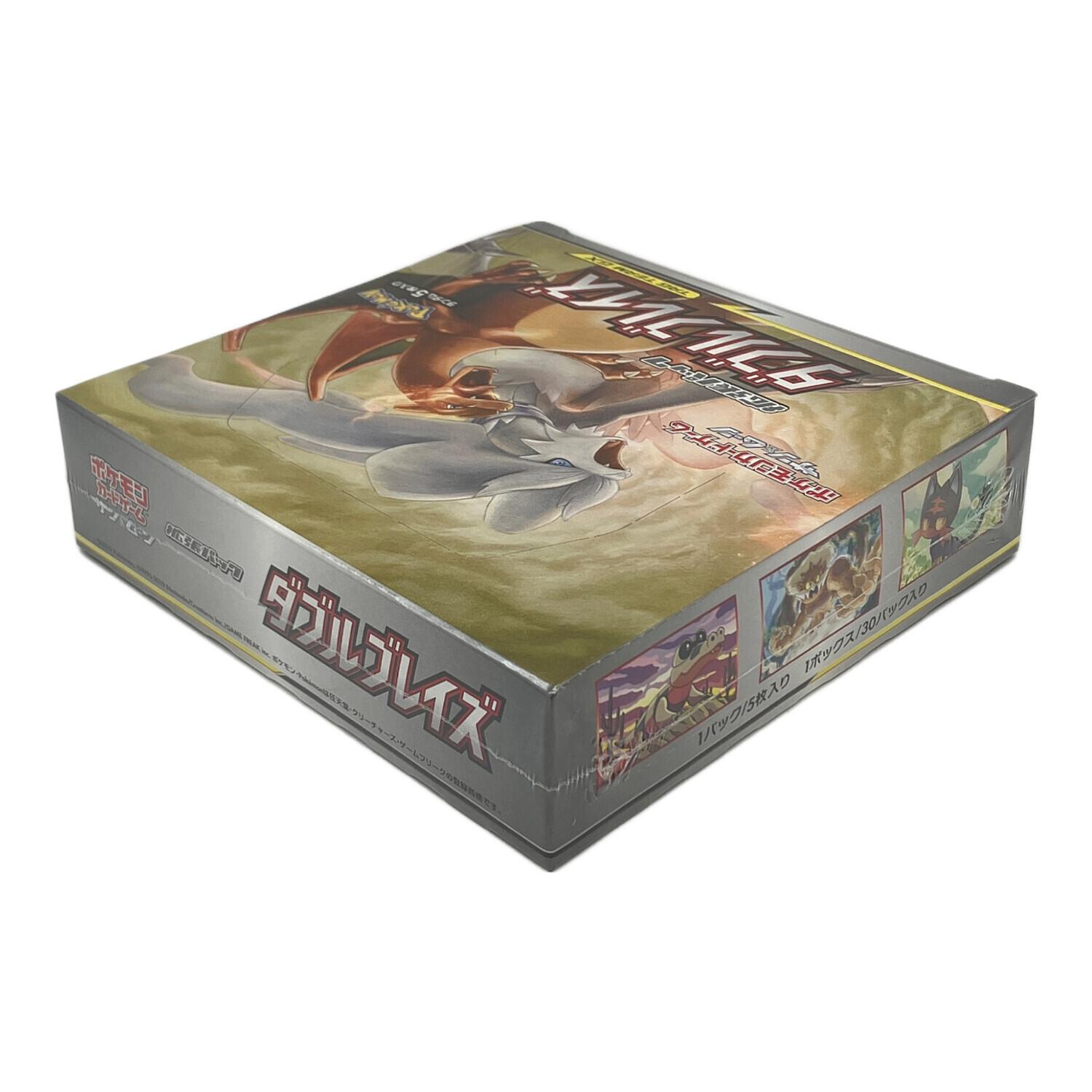 ポケモンカード パック ダブルブレイズ 拡張パック「ダブルブレイズ」 | ポケモンカードゲーム公式ホームページ