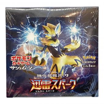 ポケモンカード 拡張パック 迅雷スパーク BOX