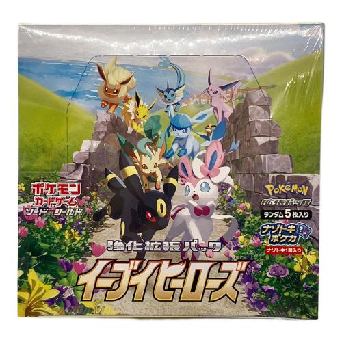 ポケモンカード イーブイヒーローズ 16パック ポケモンカード 拡張パック イーブイヒーローズ BOX｜トレファク
