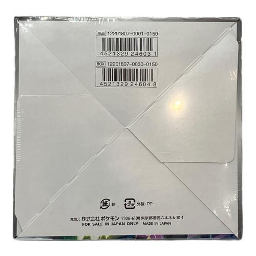 ポケモンカード 拡張パック タッグボルト BOX