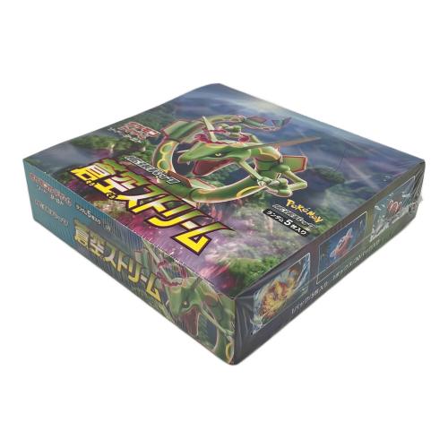 ポケモンカード 拡張パック 蒼空ストリーム BOX