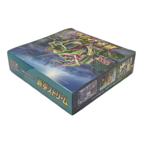 ポケモンカード 拡張パック 蒼空ストリーム BOX