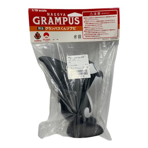 BEAMS JAPAN (ビームスジャパン) 貯金箱 グランパスくんソフビブラック