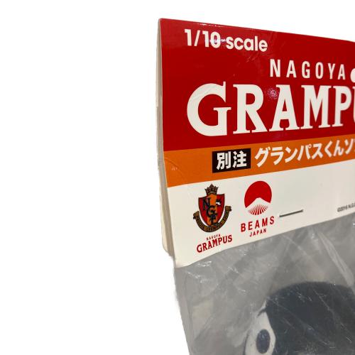 BEAMS JAPAN (ビームスジャパン) 貯金箱 グランパスくんソフビブラック