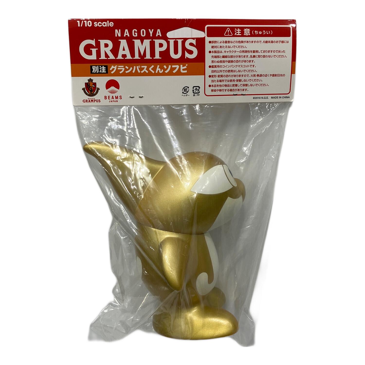 BEAMS JAPAN (ビームスジャパン) 貯金箱 グランパスくんソフビ