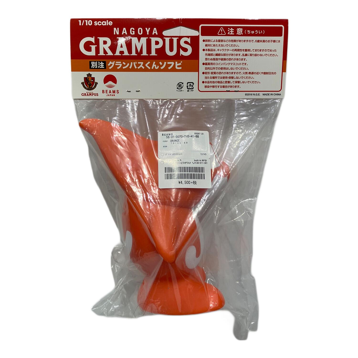 ※値下げ★送料込【未開封】ビームス別注 グランパスくん ソフビ 貯金箱 オレンジ BEAMS JAPAN (ビームスジャパン) 貯金箱 グランパスくんソフビ