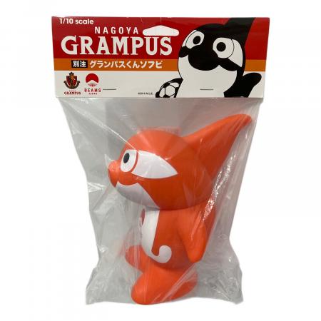 ※値下げ★送料込【未開封】ビームス別注 グランパスくん ソフビ 貯金箱 オレンジ BEAMS JAPAN (ビームスジャパン) 貯金箱 グランパスくんソフビ