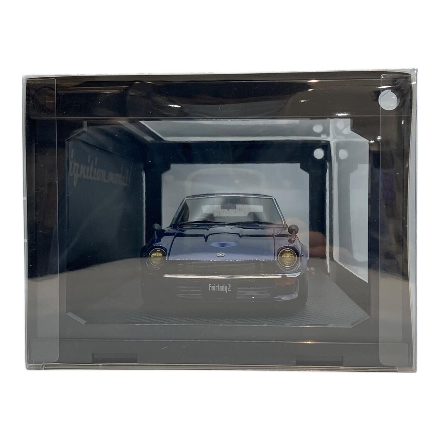 ダイキャストカー イグニッションモデル / ブルー 日産