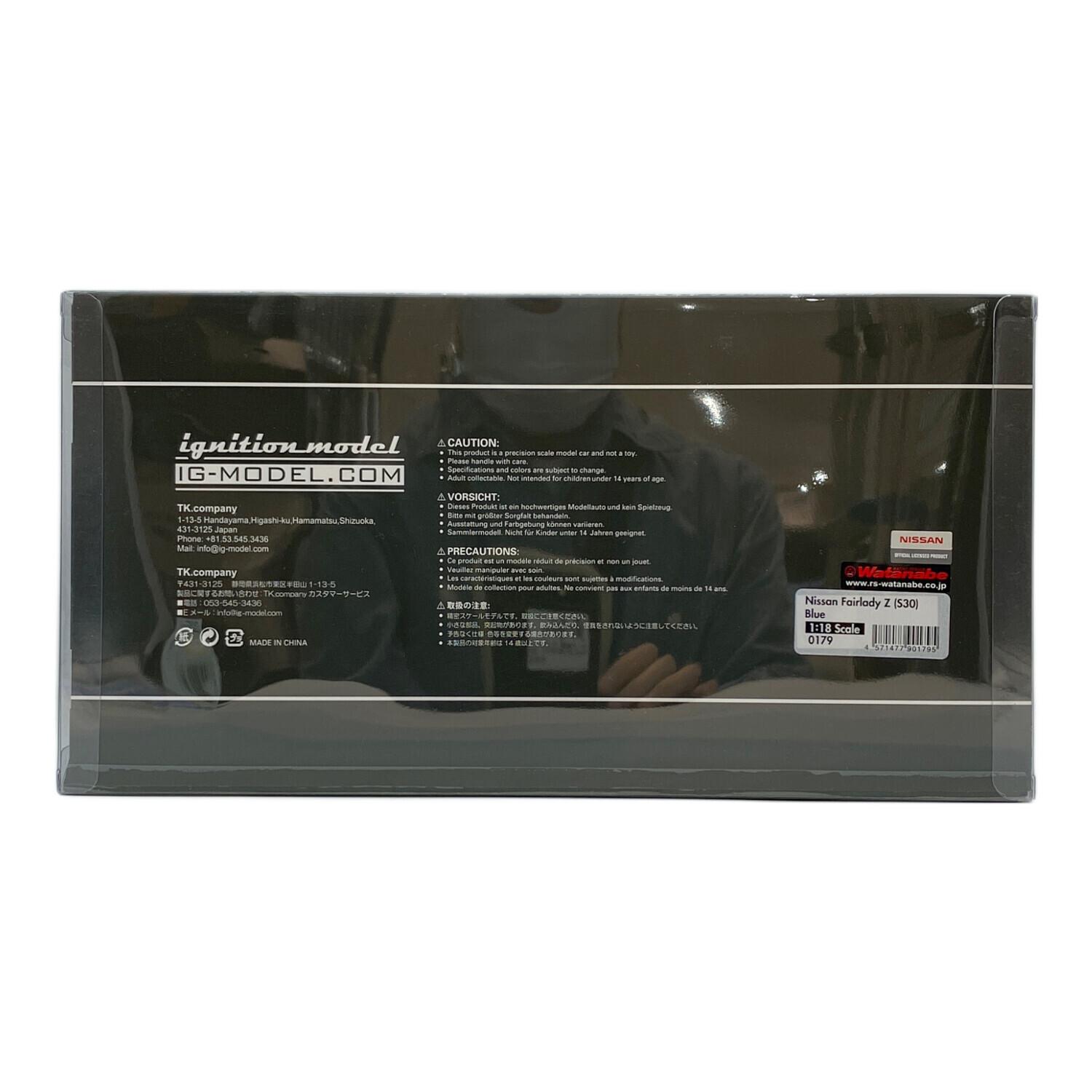 ダイキャストカー イグニッションモデル / ブルー 日産