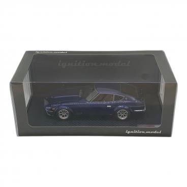 アオシマ ダイキャストミニカー 1/64 S30 フェアレディZ SP①
