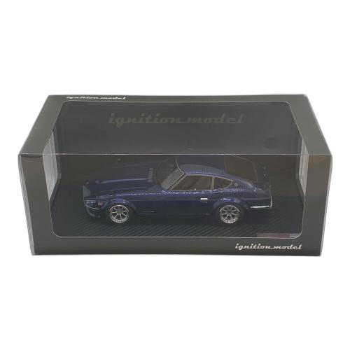 ダイキャストカー イグニッションモデル / ブルー 日産 フェアレディZ