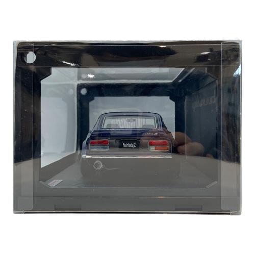 ダイキャストカー イグニッションモデル / ブルー 日産 フェアレディZ S30