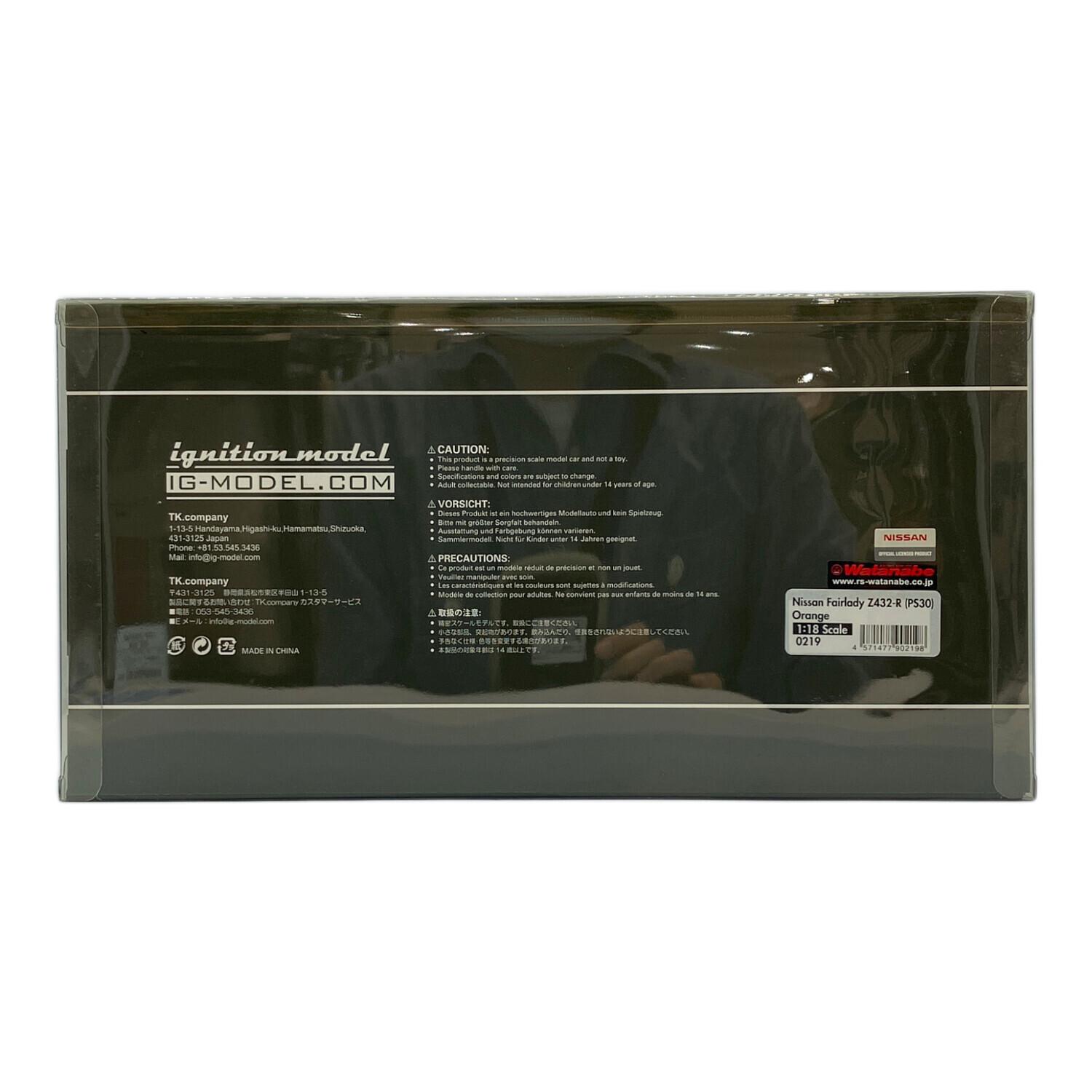 ダイキャストカー イグニッションモデル / オレンジ 1/18