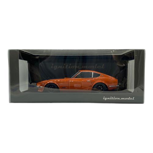 ダイキャストカー イグニッションモデル / オレンジ 1/18 フェアレディZ432(PS30)