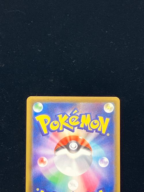 ポケモンカード ブラッキーV 085/069 SR