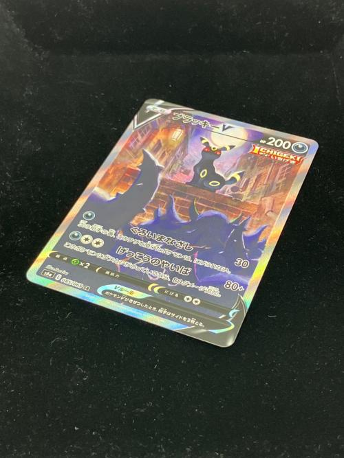 ポケモンカード ブラッキーV 085/069 SR