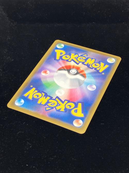 ポケモンカード ブラッキーV 085/069 SR