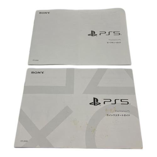 SONY (ソニー) Playstation5 コントローラー接続ケーブル、横置き用フット欠品 CFI-2000 動作確認済み E43901LE410282062