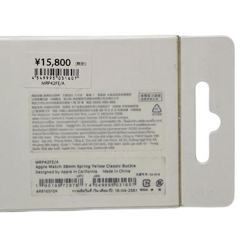 Apple (アップル) Apple Watch バンド クラシックバックル MRP42FE 38mm
