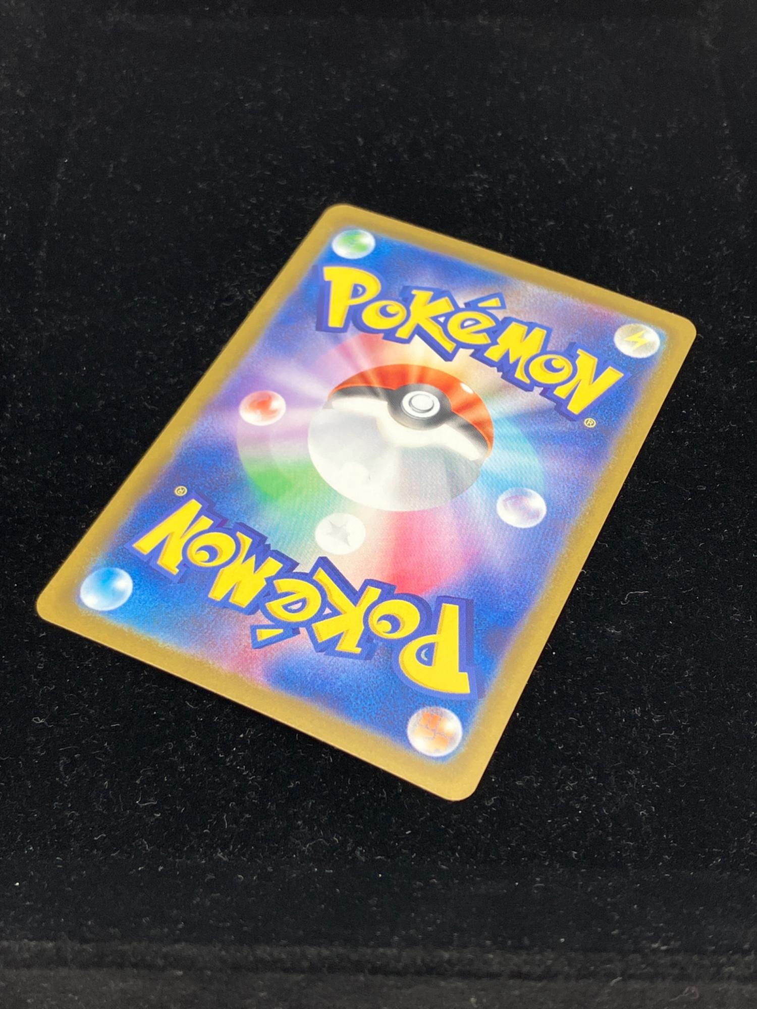 ポケモンカードDP　進化ライン含む　３７枚まとめ売り ce4f749d-dc79-40fc-861f-