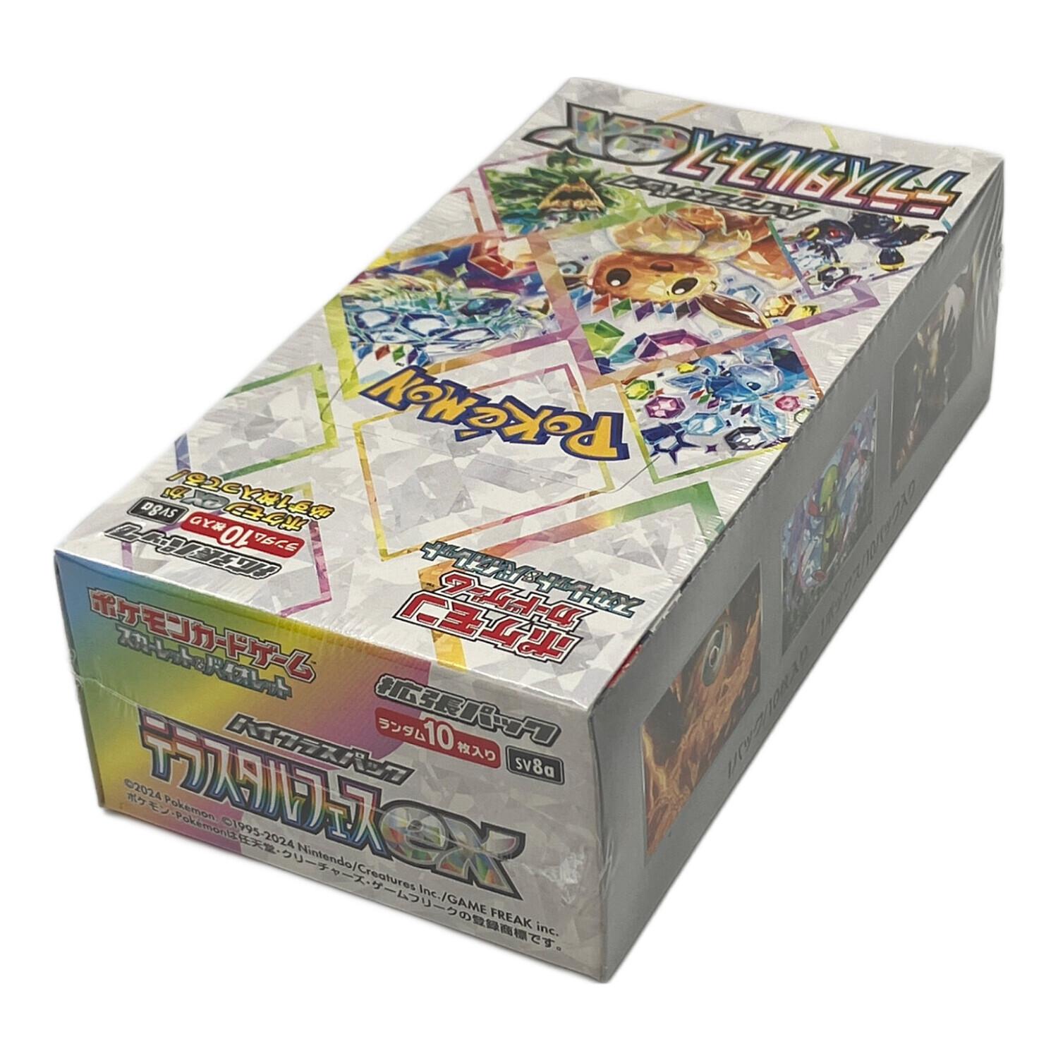 ポケモンカード テラスタルフェスex BOX｜トレファクONLINE
