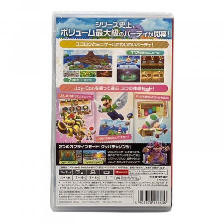 【ジャンク品】Nintendo Switch マリオオッデセイ版（ソフトなし） 任天堂 【Switch】 スーパー マリオパーティ ジャンボリー スーパー
