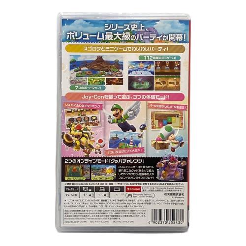 Nintendo (ニンテンドー) Nintendo Switch用ソフト スーパーマリオパーティジャンボリー CERO A (全年齢対象)