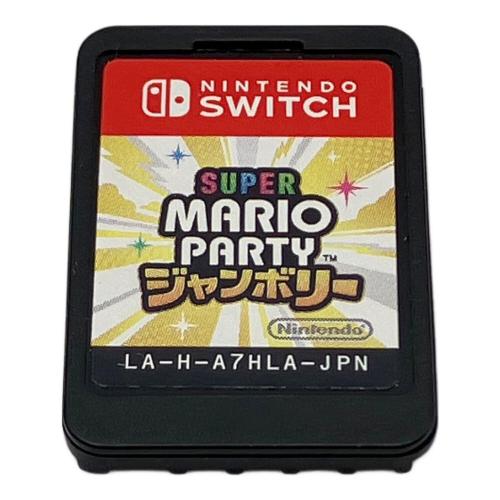 Nintendo (ニンテンドー) Nintendo Switch用ソフト スーパーマリオパーティジャンボリー CERO A (全年齢対象)