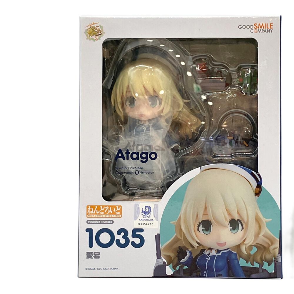 艦隊これくしょん (カンタイコレクション) フィギュア 1035 愛宕