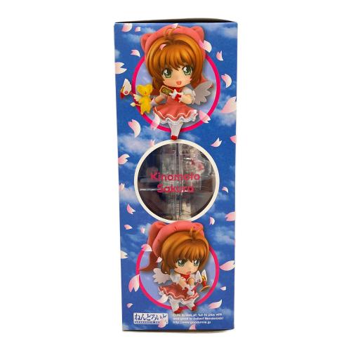 カードキャプターさくら (カードキャプターサクラ) フィギュア 400 木之本桜 ねんどろいど
