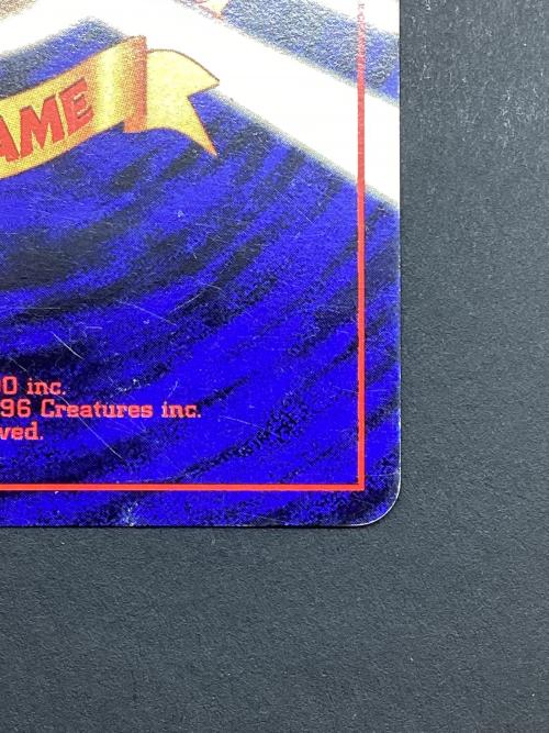 ポケモンカード リザードン No.006 ☆ 旧裏面 とりかえっこプリーズ