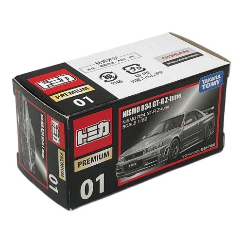 TOMY (トミー) トミカ トミカプレミアム 01 NISMO R34 GT-R Z-tune