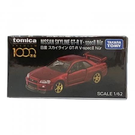 TOMY (トミー) トミカ 日産 スカイライン GT-R V-SPECII Nur トミカ
