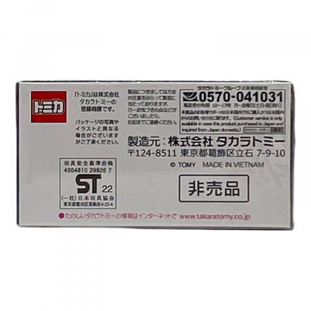 TOMY (トミー) トミカ 日産 スカイライン GT-R V-SPECII Nur トミカ